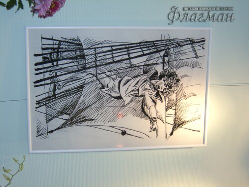 SAMSUNG DIGITAL CAMERA